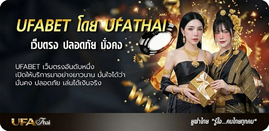 โปรโมชั่น เว็บ สล็อตฝาก1รับ100 แรง — แทงบอลออนไลน์ คาสิโน หวย มวย สล็อต ครบวงจร