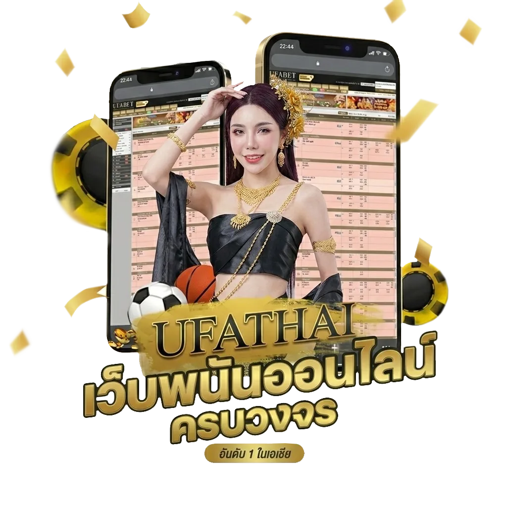 เว็บ สล็อตฝาก1รับ100 โบนัส — สำหรับสมาชิก