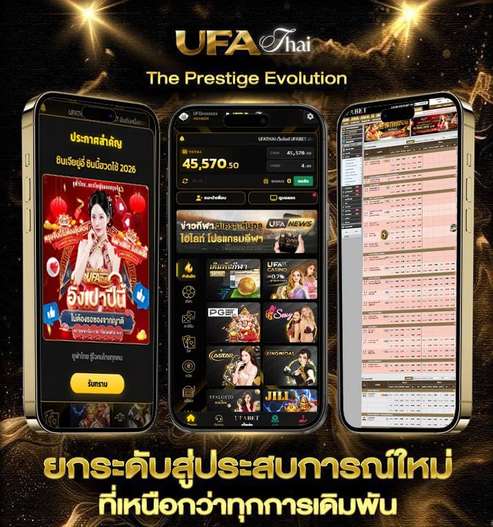 เว็บ สล็อตฝาก1รับ100  เว็บตรง UFABET